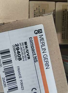 {议价}施耐德 梅兰日兰断路器MN/UVR 380－415V欠