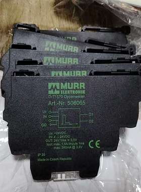 {议价}MURR穆尔Art.No.506065 光电耦合继电器