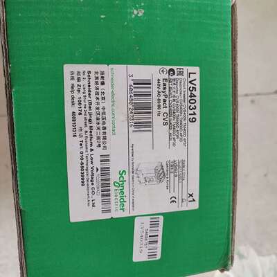 {议价}施耐德540319塑壳断路器CVS400N TM400塑