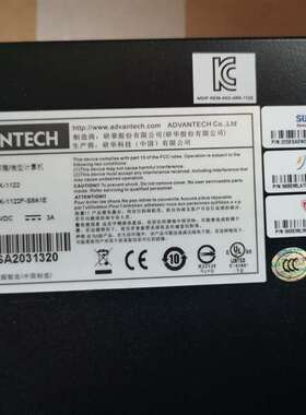 {议价}研华工控机型号，ARK—1122