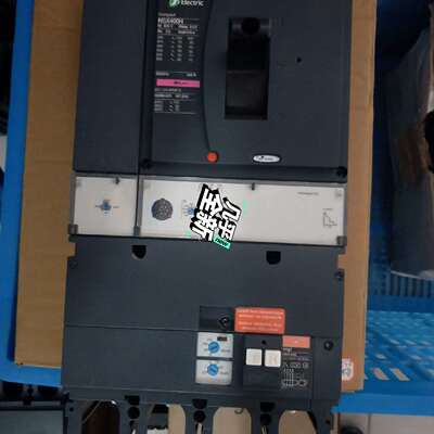 {议价}拆机施耐德NSX400H  4P  vigi模块，成色9.5