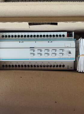 {议价}TXM620D海格模块，可带20路16安继电器触