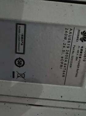 {议价}aau5619拆机18台