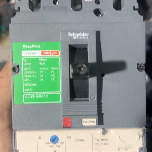 {议价}施耐德CVS250F