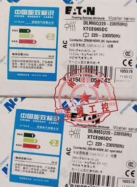 {议价}EATON伊顿穆勒DILM65C(220-230V50HZ)
