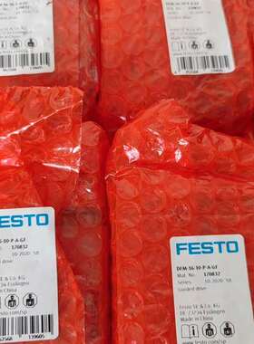 {议价}FESTO导向杆气缸170832 DFM-16-10-P-A