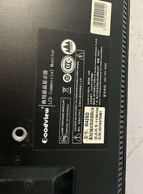 {议价}Goodview商用显示器 正常使用