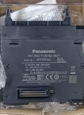 议价松下FP7定位模块 型号AFP7PP02L 包邮