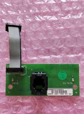 {议价}AH465315U001 欧陆590+直流调速器面板转接