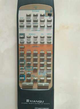 {议价}遥控器，先驱遥控器PC870，先驱RC9801遥