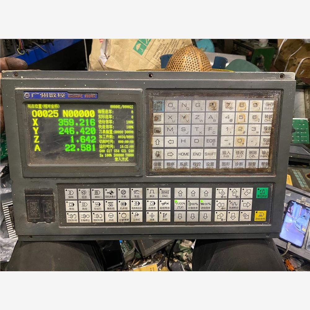 议价广数990ma数控系统MA