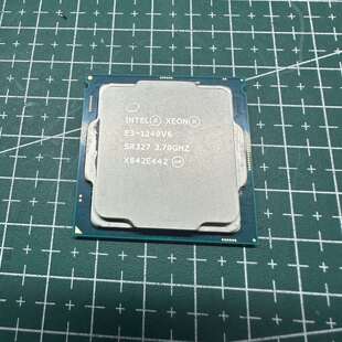 {议价}E3 1240V6 拆机包好,几乎全新