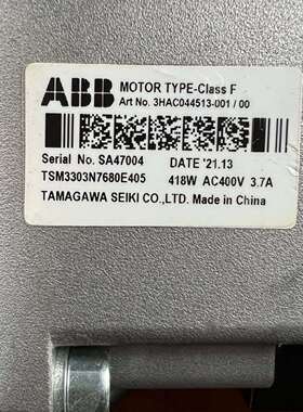 {议价}ABB电机，3HAC044513-001/00，