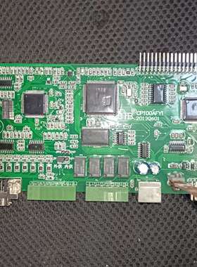 {议价}北京超同步CP100AFY1