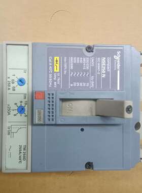 {议价}施耐德塑壳断路器NSE250A  40A 80A 160A