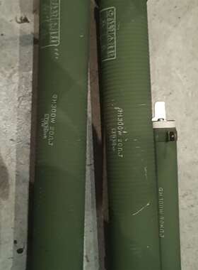 {议价}日本JRM拆机电阻GH300W 20ΩJ和GH100W 90