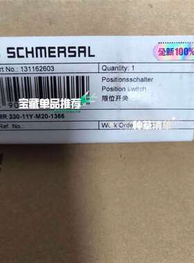 {议价}施迈赛 MR 330-11Y-M20-1366 113116