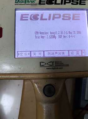 {议价}DCI digitrak 探测器 月蚀仪 非开挖管道探