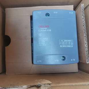 {议价}德力西CJX2sF115型接触器 380V