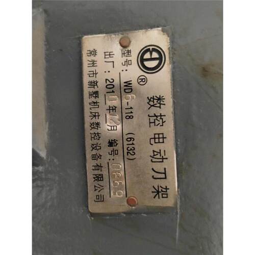议价常州新墅亚兴数控六