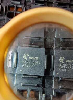 {议价}NT96650BG，40个，888元，包邮，有意私聊