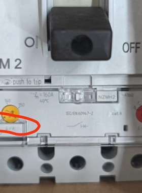 {议价}NZMH2-A160 正品