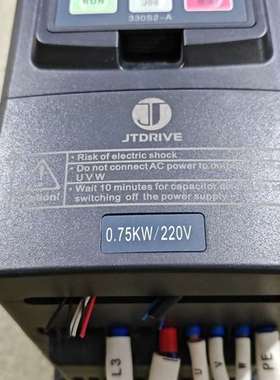 {议价}#型号 ：JT330S2 KB0007G1