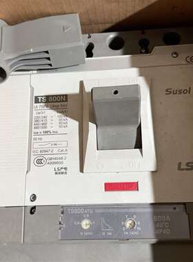 {议价}LG 产电LS TS800N