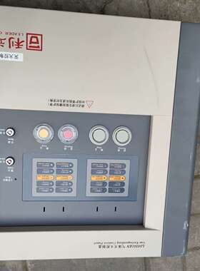 {议价}拆机利达 LD5501EN 一路 气体灭火控制器