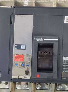 {议价}施耐德塑壳断路器NS1000N 4P 1000A 1250A