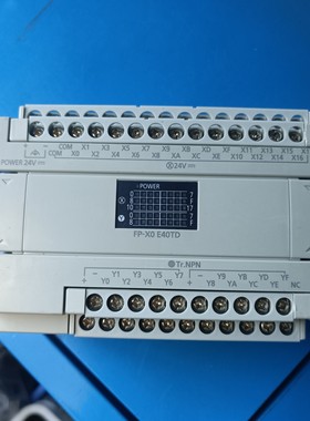 议价松下PLC扩展模块FP-X0 E40TD，型号为AFPX0E