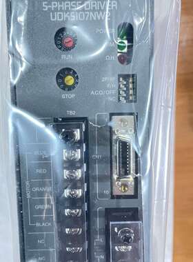 {议价}日本OM东方VEXTA驱动器/马达套装，UPK545AW