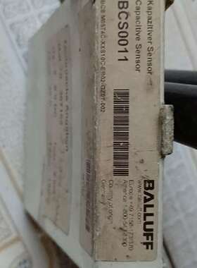 {议价}库存 巴鲁夫BCS0011 六个