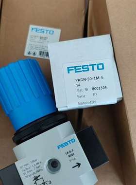 {议价}压力表FESTO减压阀、订货号8002291、型号L