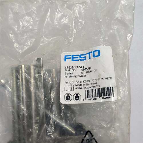 {议价}550579费斯托CPE18-H3-SET，原包装单价95元