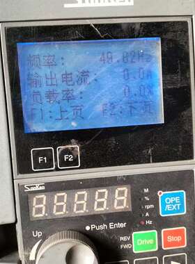 {议价}三垦变频器，型号VM06-1600-N4.