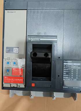 {议价}施耐德塑壳断路器NS-1250 N 3P Micrologi