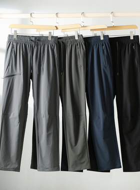 户外 男 速干裤 薄四面弹防刮登山布快干直筒运动长裤4124-17266