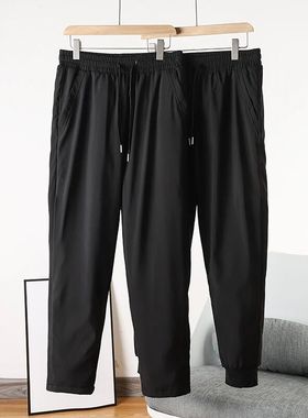 90白鸭绒+压胶充绒冬季男款加厚防风防水松紧腰羽绒裤5122-22099