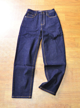 官2400+原货女装高腰锥形宽松春秋磨毛棉弹休闲牛仔裤5068R-61