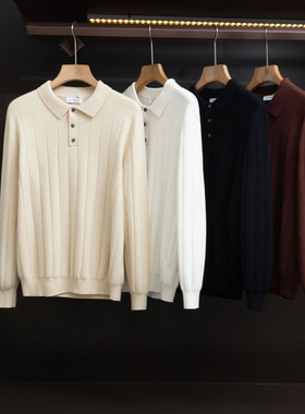 轻奢 好品质春秋男士柔软纽扣翻领毛衣休闲针织衫外套3226-41057