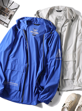 春夏款 男士 户外功能性 工装连帽休闲运动风衣卫衣5076-29217