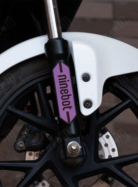 适用于九号MZMIX电动车F2 FZ F90m  M95C NZ M5减震反光板改色盖