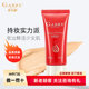 防水不假白 保湿 GABRY嘉柏俪娇颜鲜亮BB霜 轻薄清透遮瑕素颜bb霜