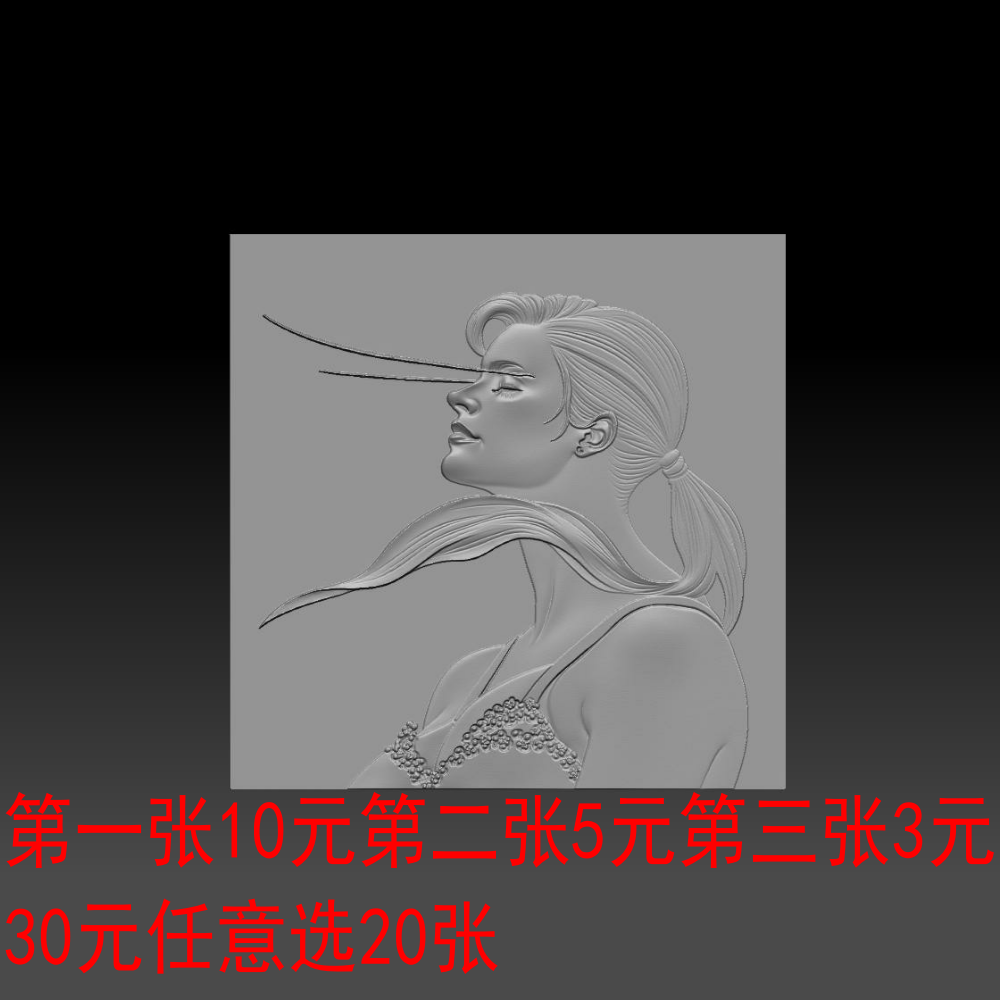 人工智能炼丹专用深度图STL格式灰度图写实人像立体图0917XS13