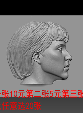 人工智能炼丹专用深度图STL格式灰度图 写实人像立体图910XS71