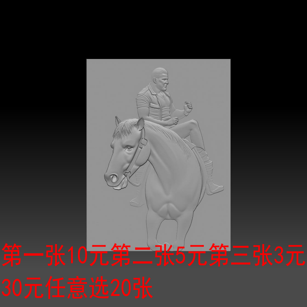 人工智能炼丹专用深度图STL格式灰度图 写实人像0906XS33