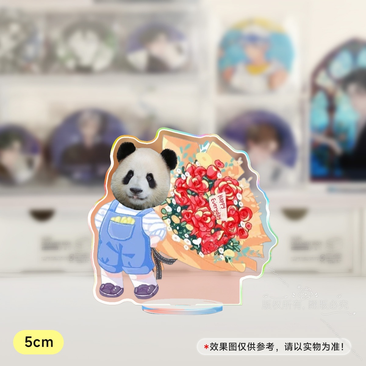 大熊猫渝可超可爱开心每一天鲜花人形立牌5cm