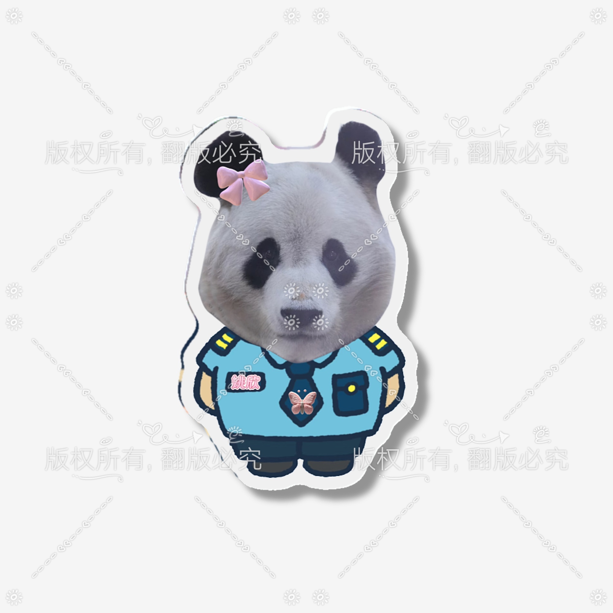 大熊猫先姚欣周边小保安系列亚克力冰箱贴5cm
