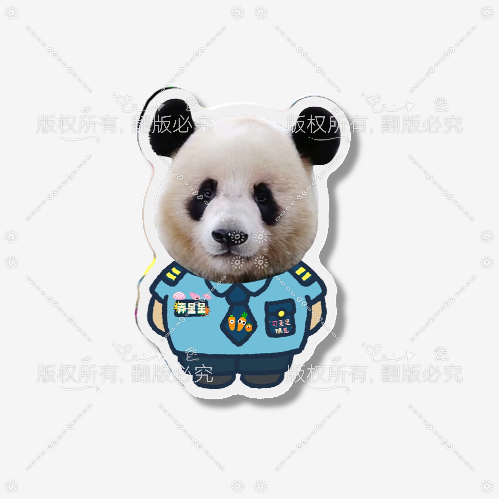 大熊猫莽星星周边小保安系列亚克力冰箱贴5cm